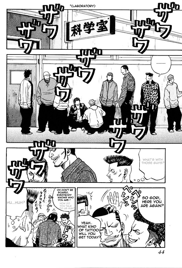 Gang King Chapter 2 #11