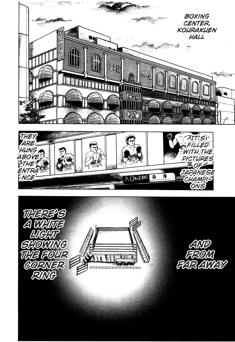 Ring Ni Kakero Chapter 26.3 #4