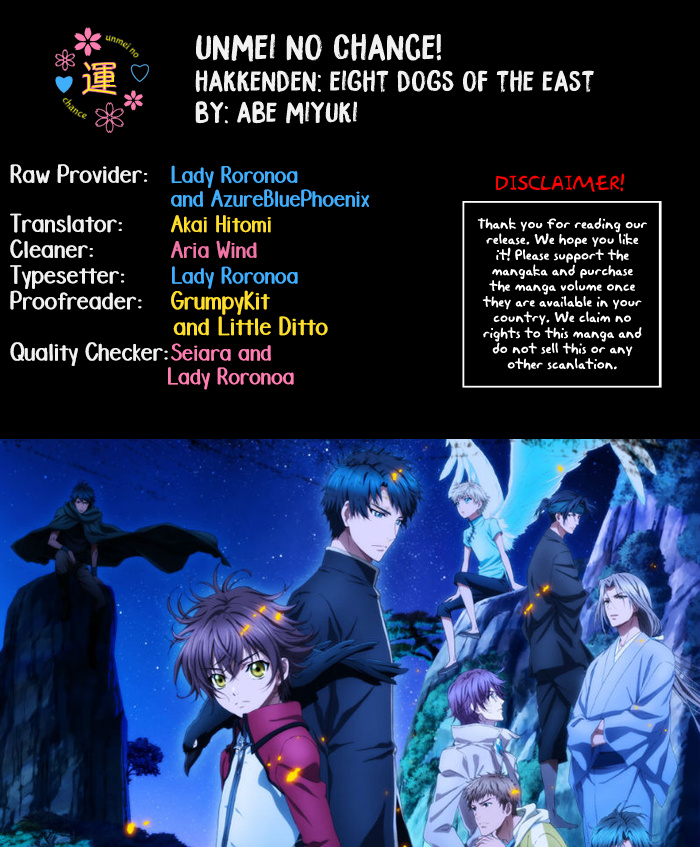 Hakkenden Chapter 30.5 #2