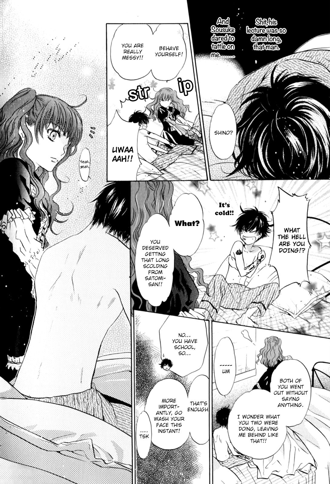 Hakkenden Chapter 29 #5