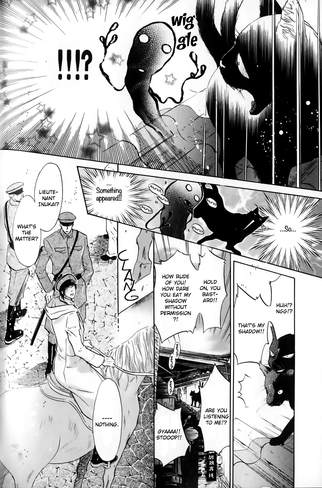 Hakkenden Chapter 29 #13