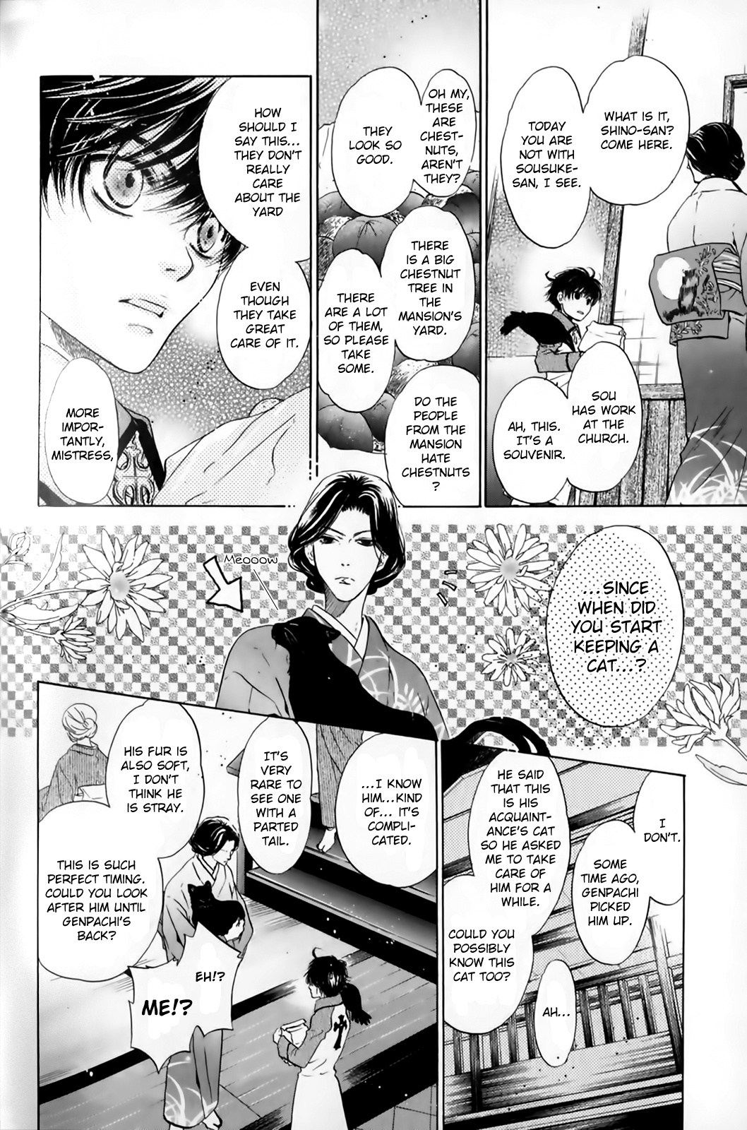 Hakkenden Chapter 29 #15