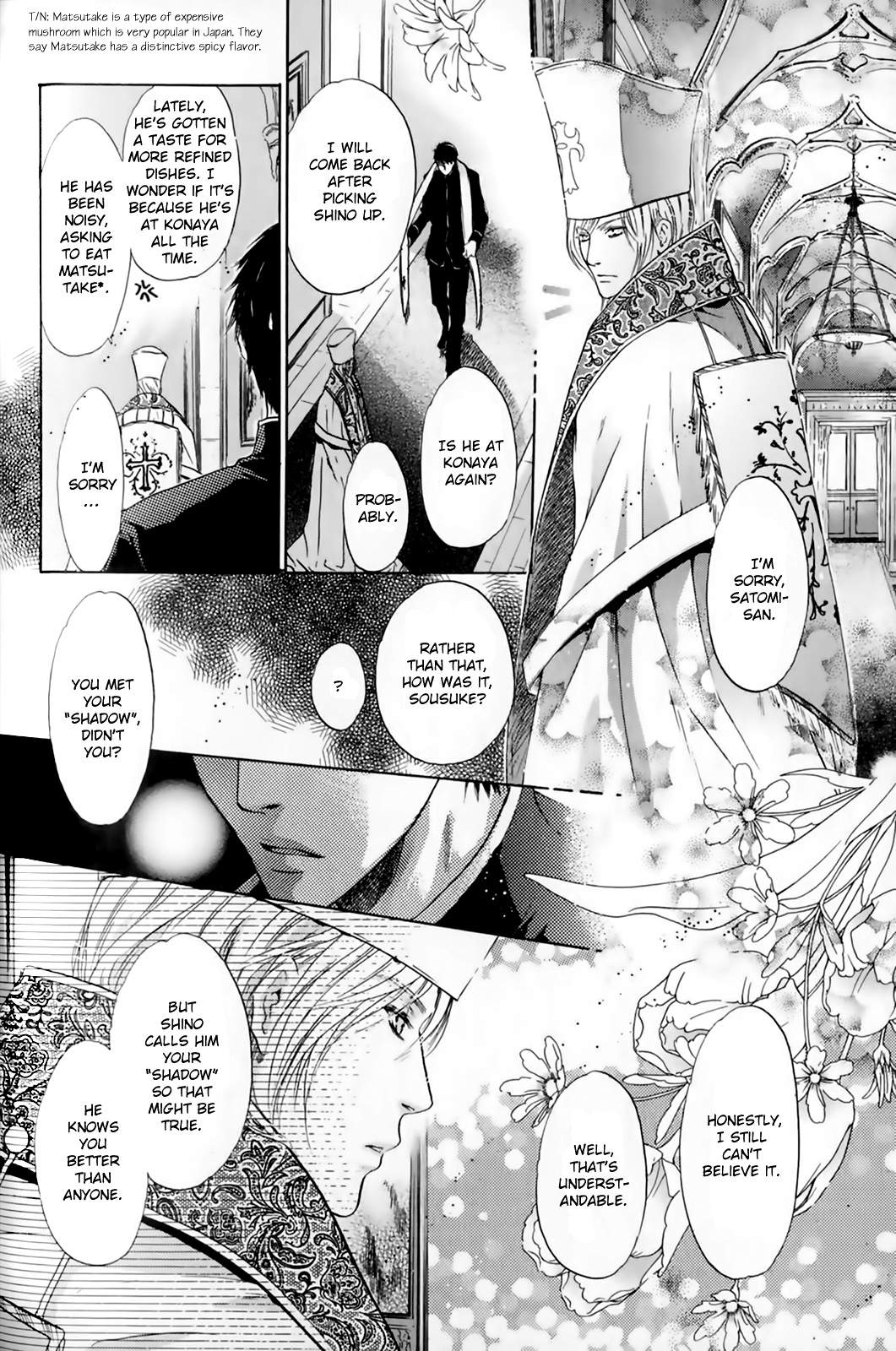 Hakkenden Chapter 29 #25