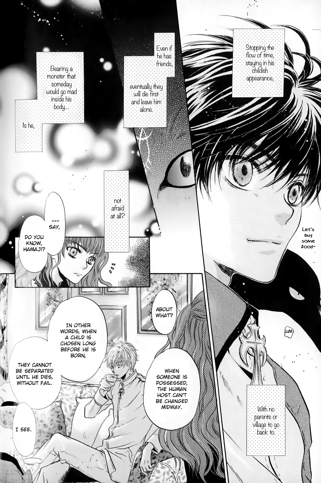 Hakkenden Chapter 29 #29