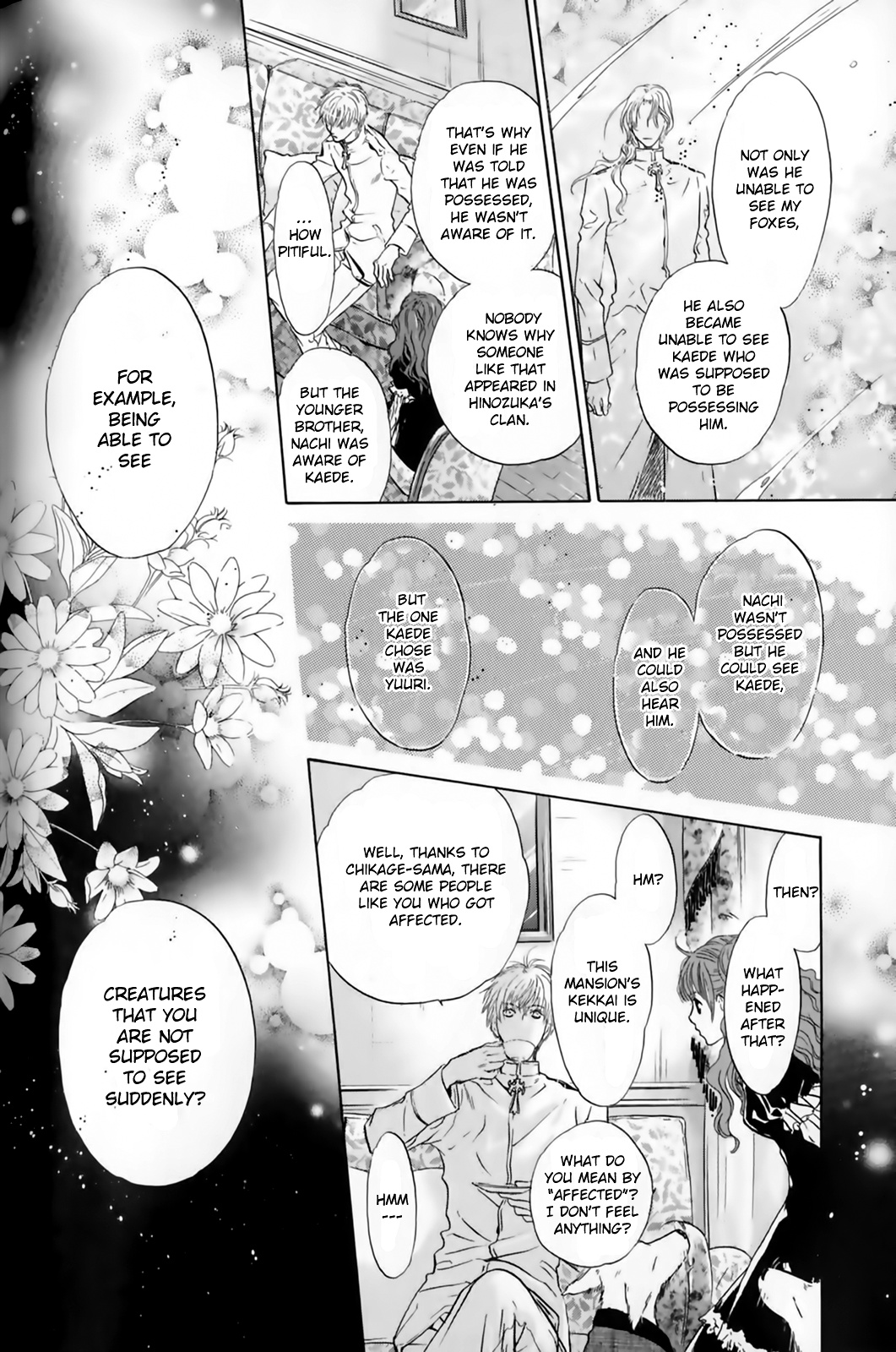 Hakkenden Chapter 29 #31