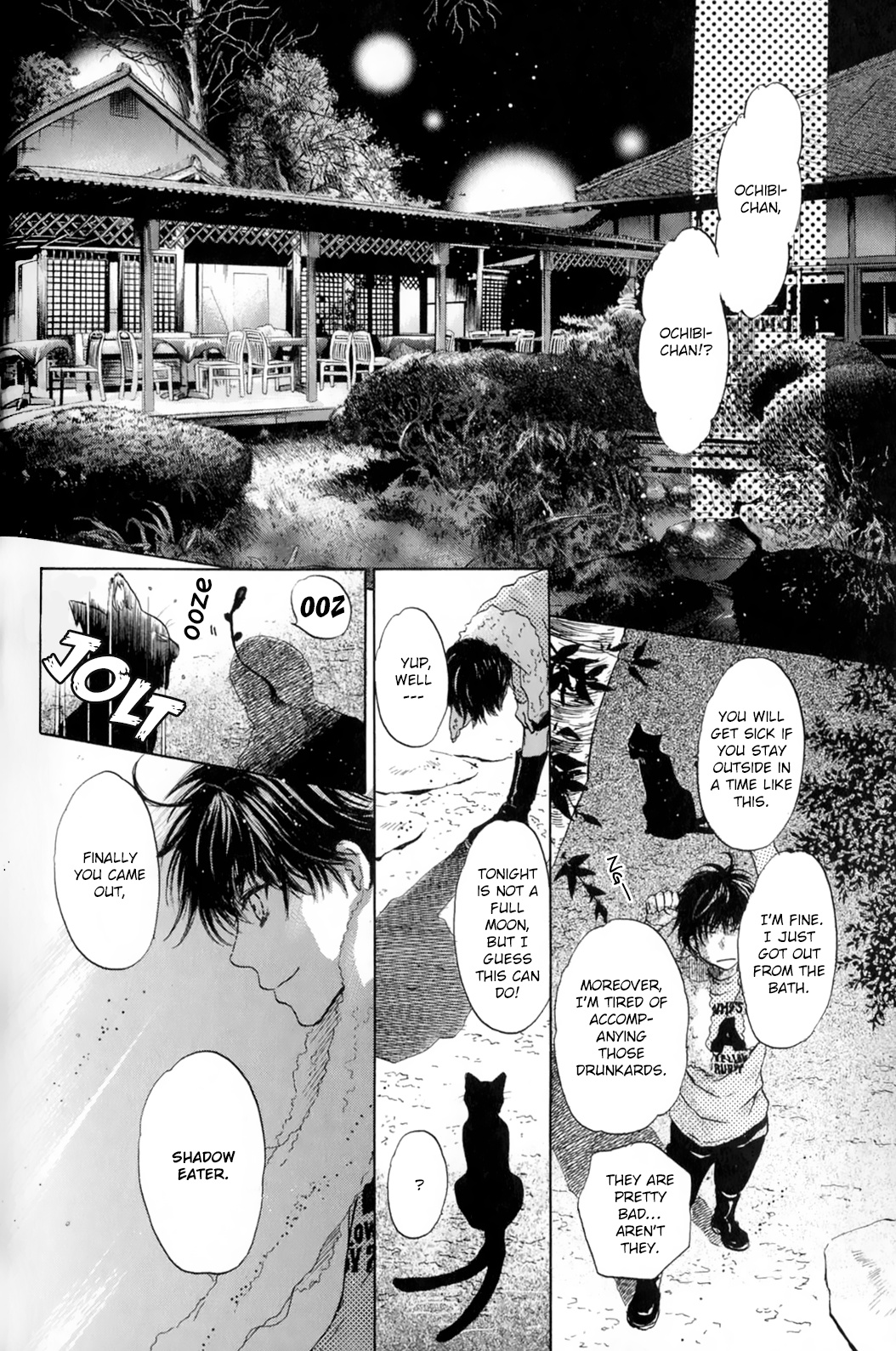 Hakkenden Chapter 29 #41