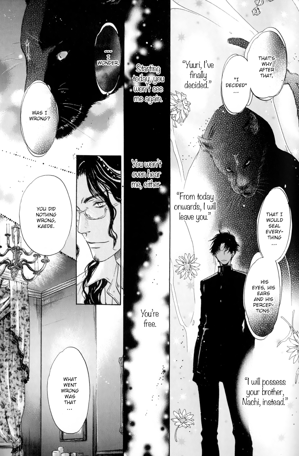 Hakkenden Chapter 29 #46