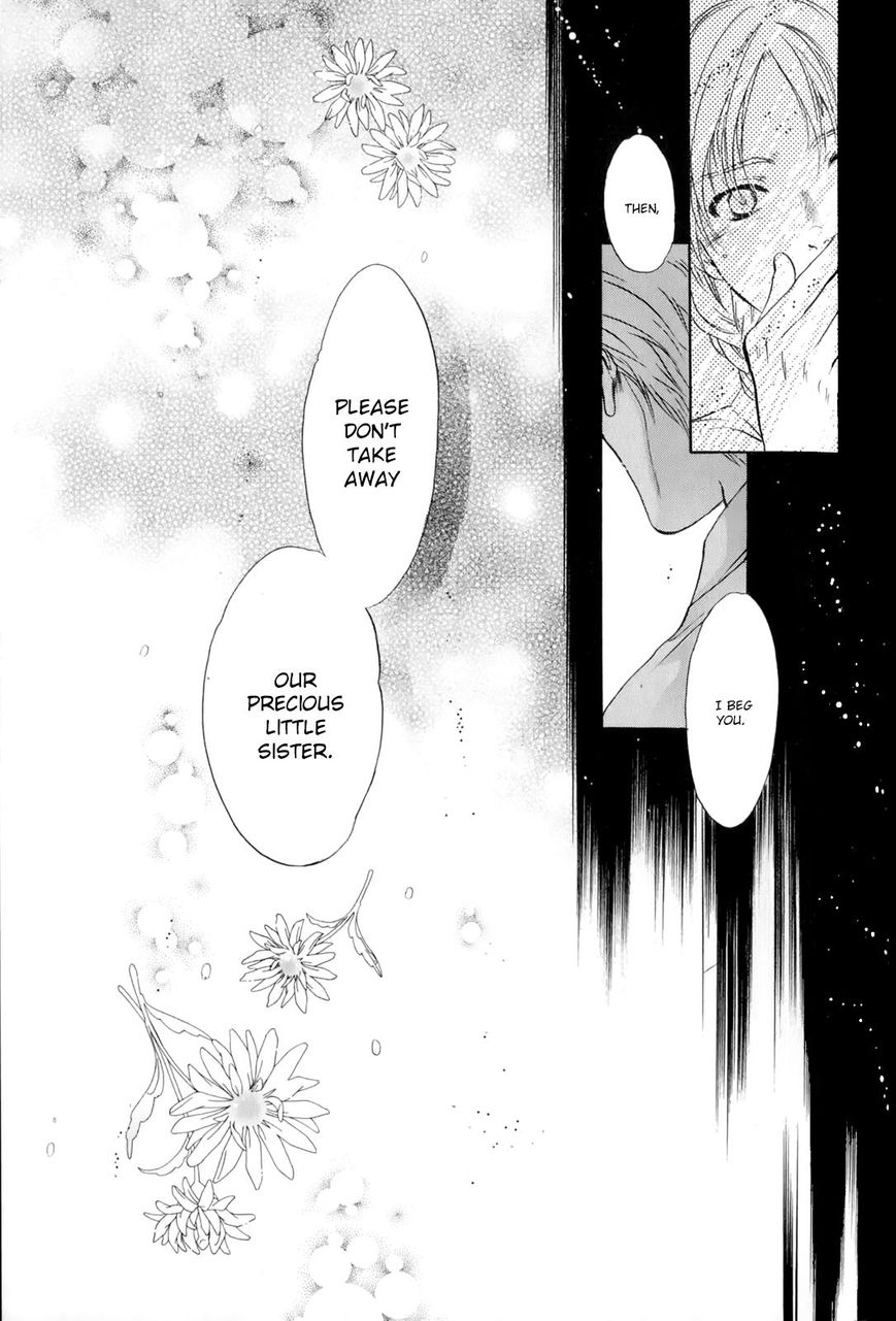 Hakkenden Chapter 28 #28