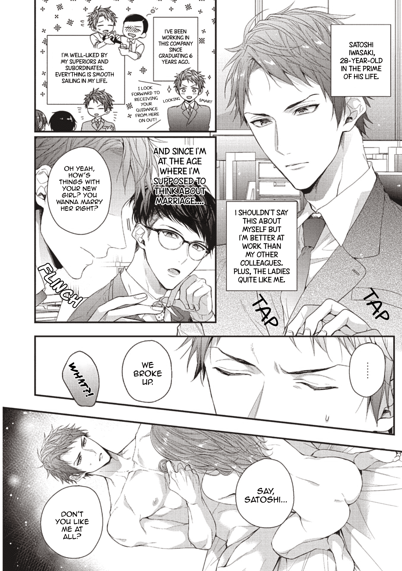 Choukyou Kakusei Bl Chapter 2 #3