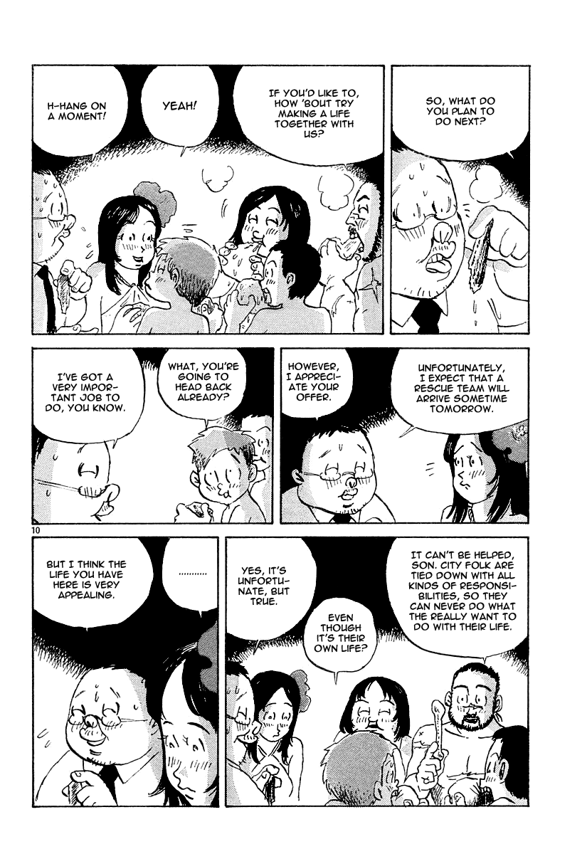 Tanpen Manga Shuu: Bunnies Hoka Chapter 1 #10