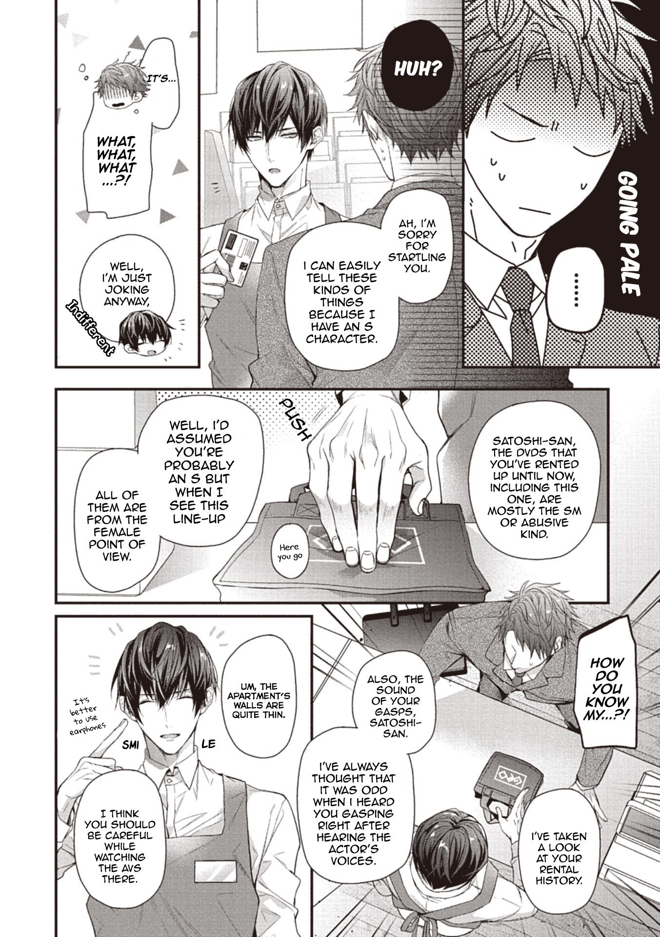 Choukyou Kakusei Bl Chapter 2 #7