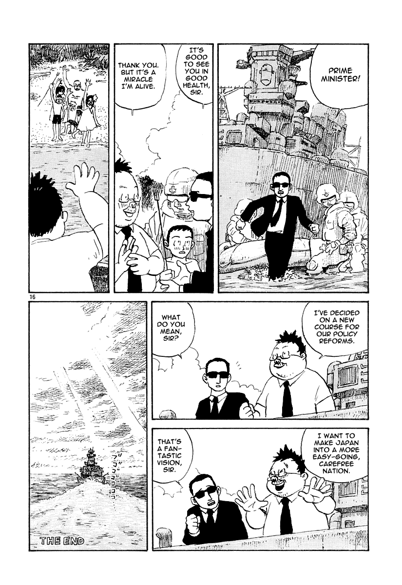 Tanpen Manga Shuu: Bunnies Hoka Chapter 1 #16