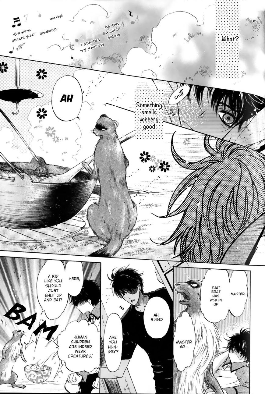 Hakkenden Chapter 27 #12