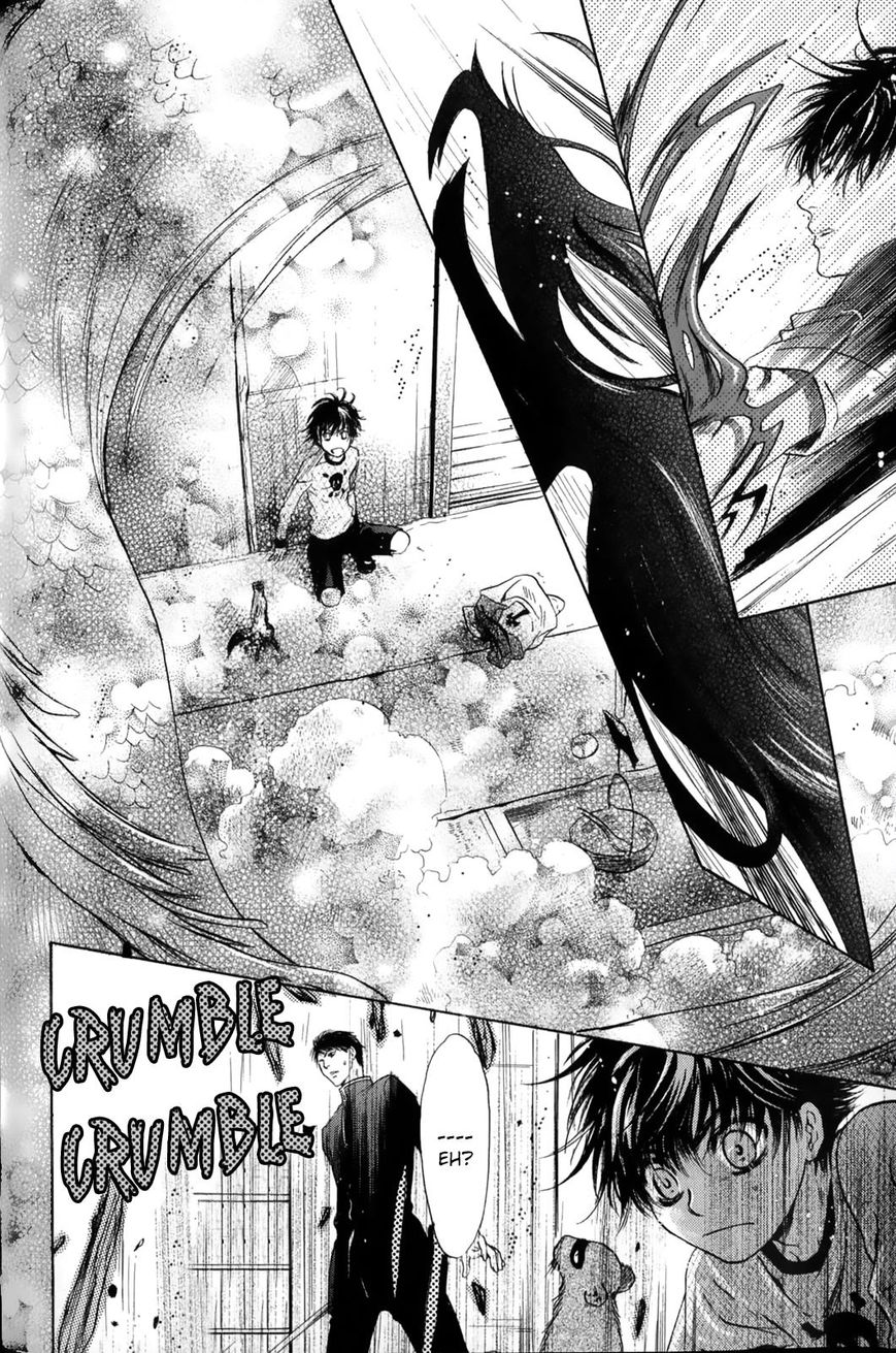 Hakkenden Chapter 27 #33