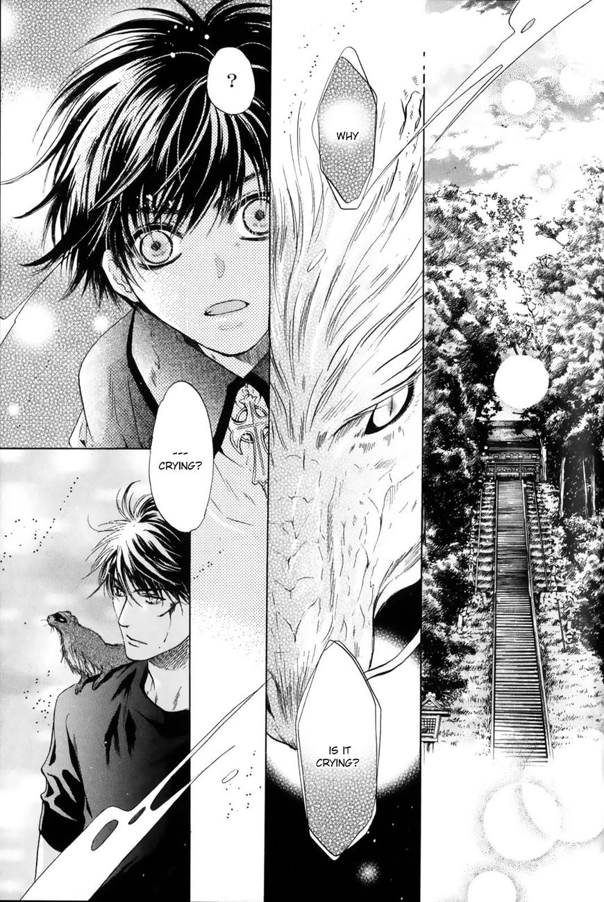 Hakkenden Chapter 27 #42