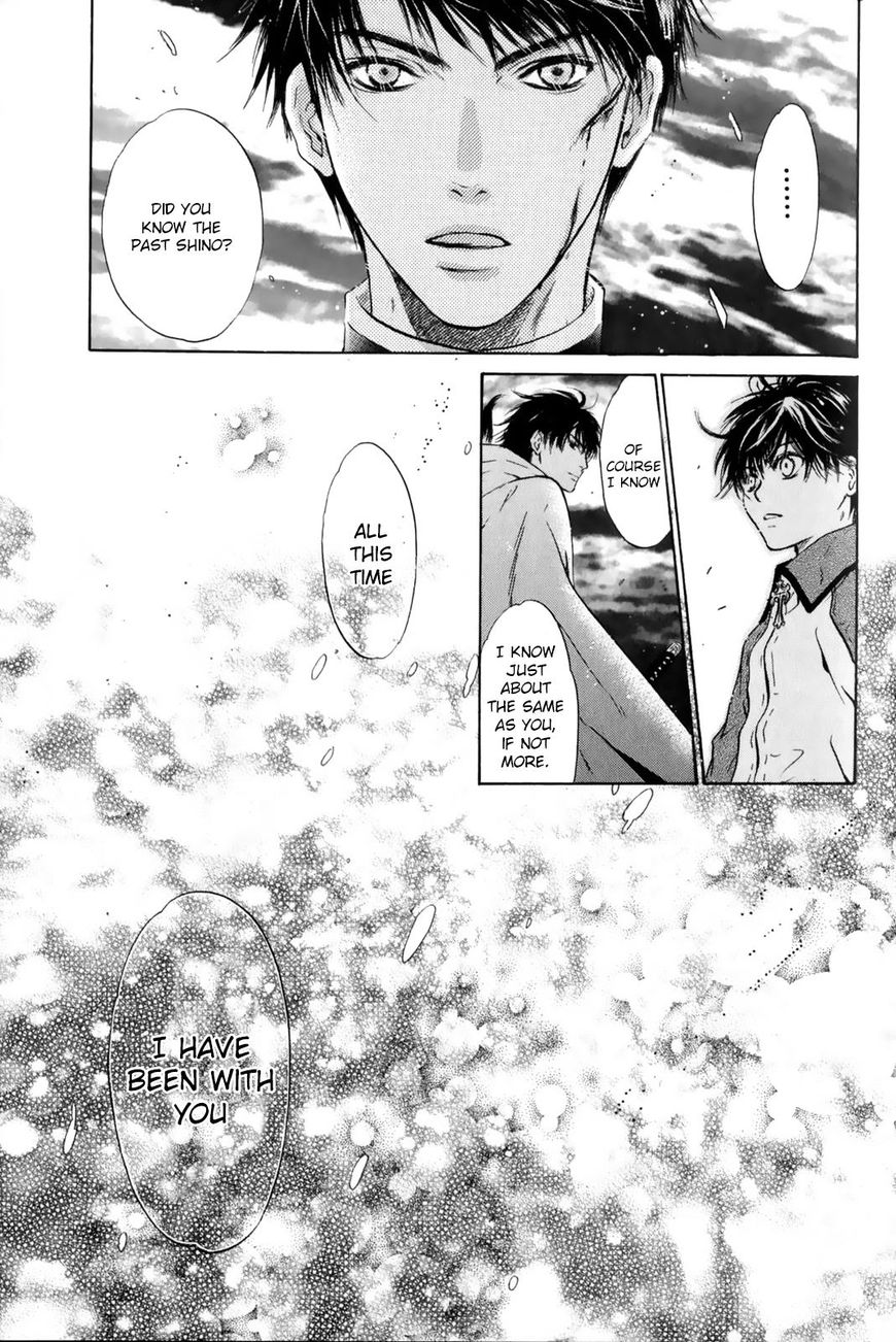 Hakkenden Chapter 27 #44