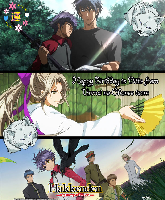 Hakkenden Chapter 27 #47