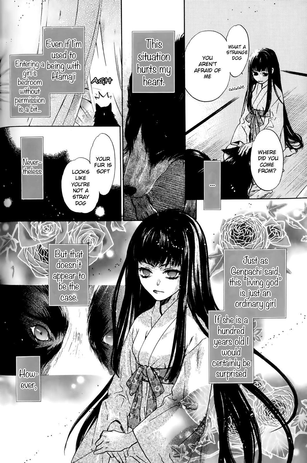 Hakkenden Chapter 26 #26