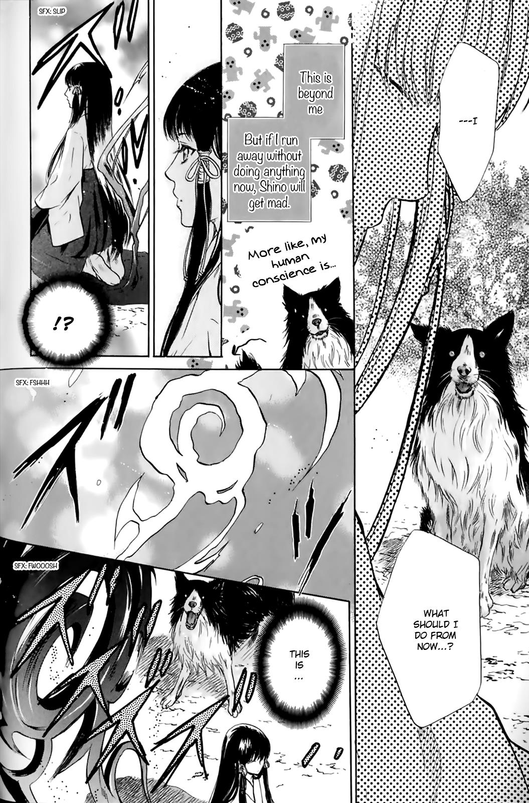 Hakkenden Chapter 26 #38