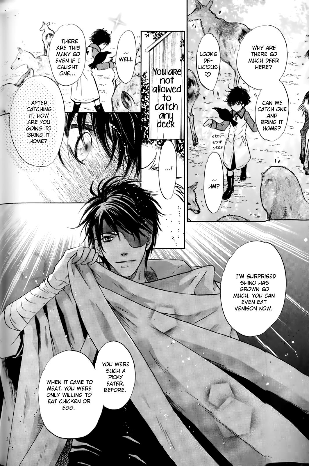 Hakkenden Chapter 26 #40