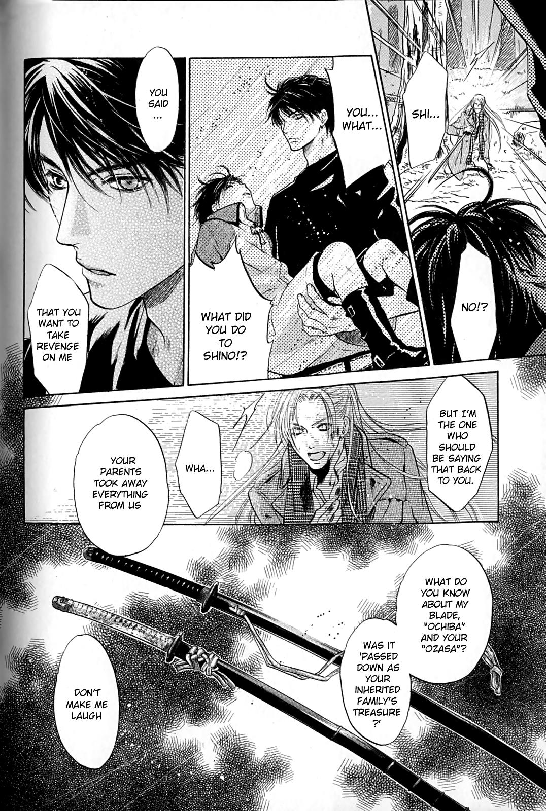 Hakkenden Chapter 26 #46