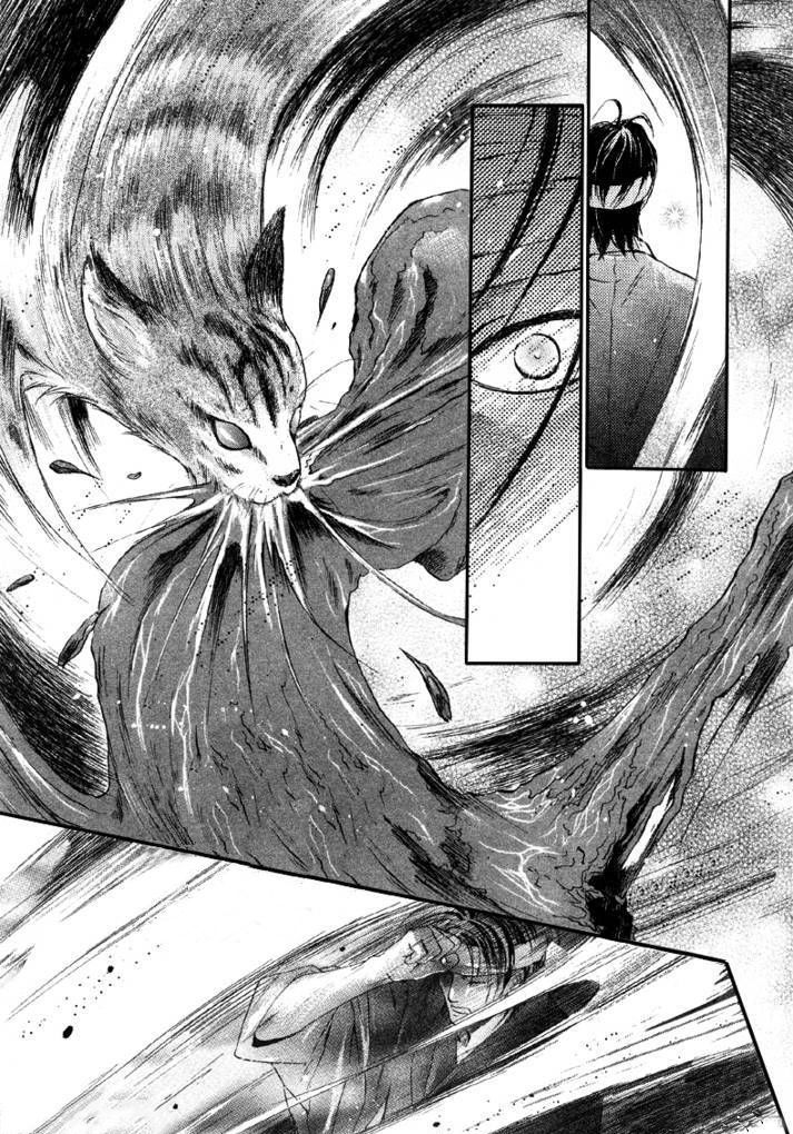 Hakkenden Chapter 24 #10