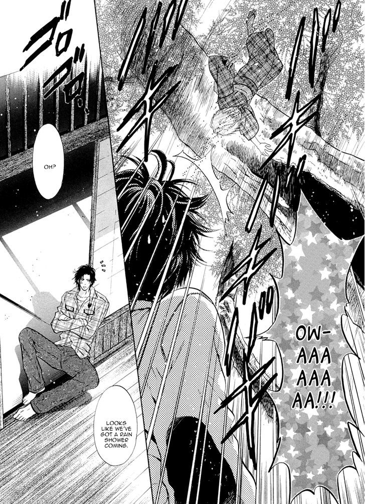 Hakkenden Chapter 23 #18