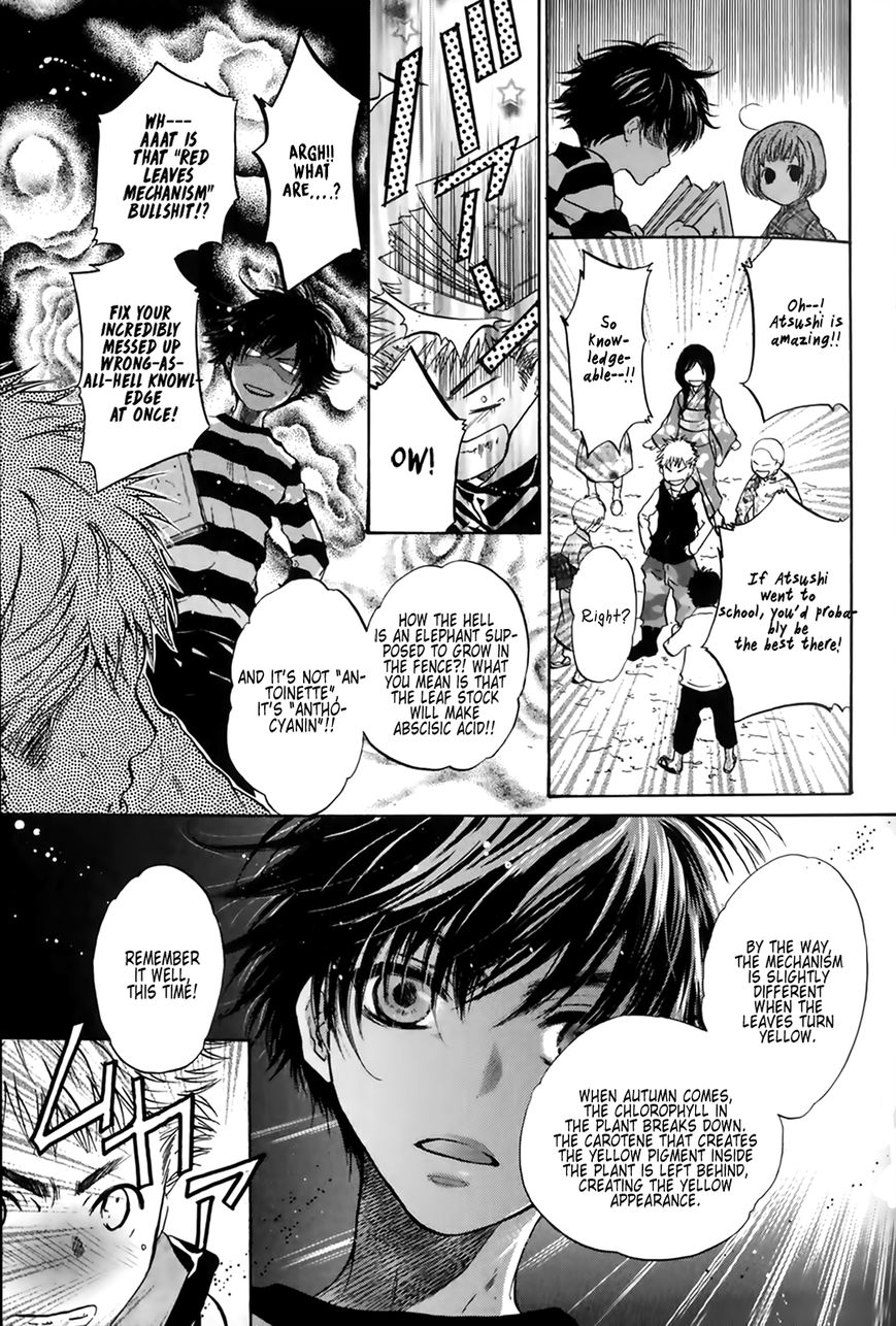 Hakkenden Chapter 25 #19