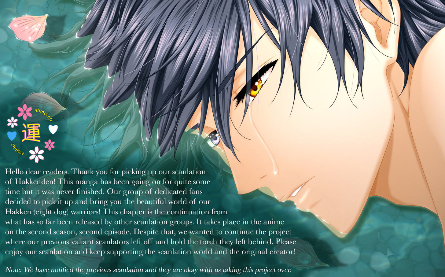 Hakkenden Chapter 24 #52