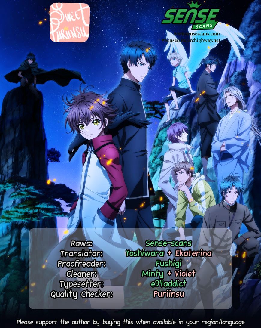 Hakkenden Chapter 20 #1