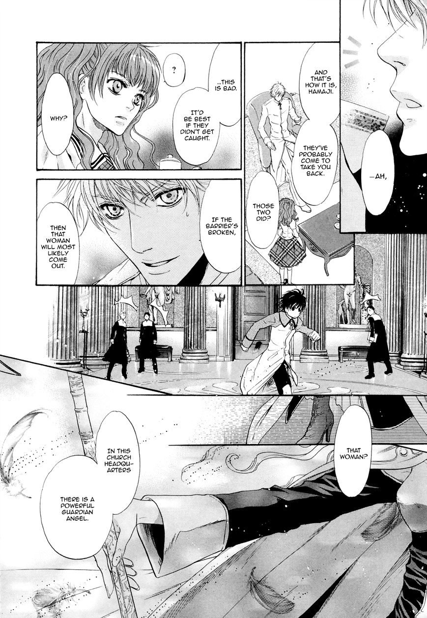 Hakkenden Chapter 20 #6