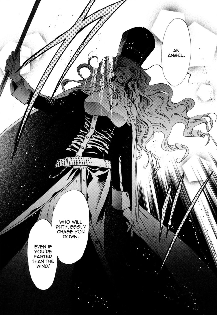 Hakkenden Chapter 20 #7