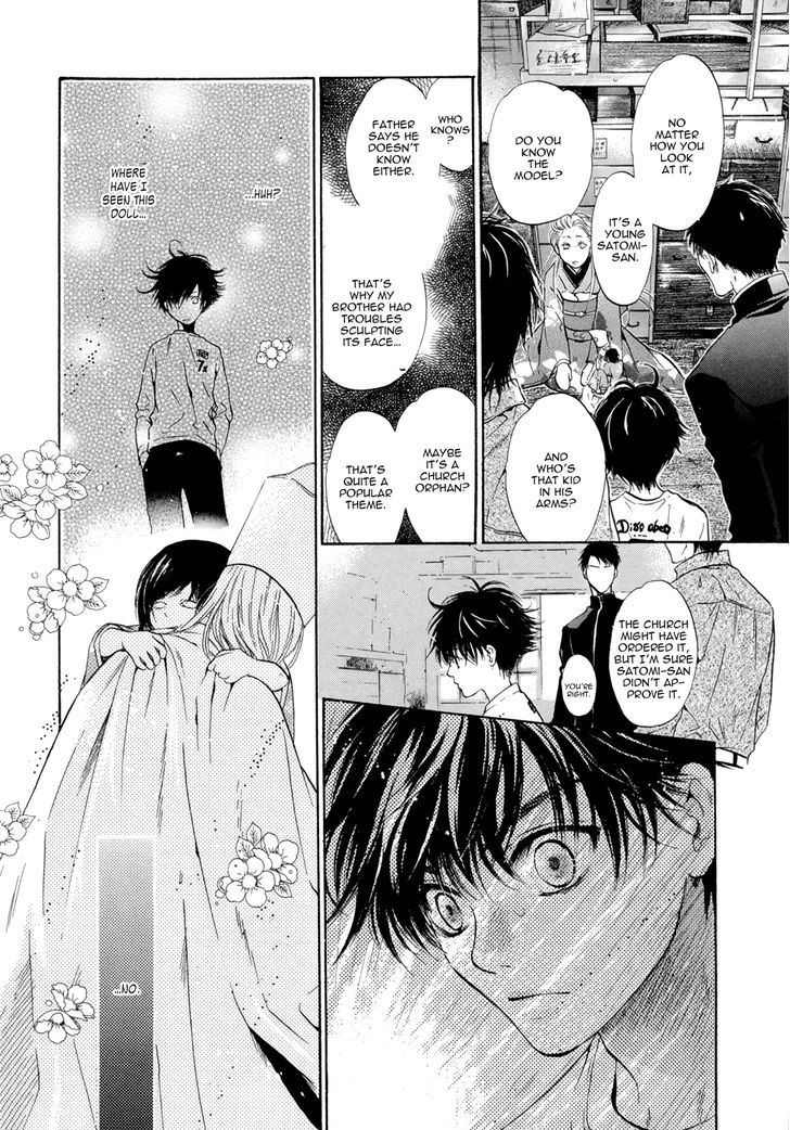 Hakkenden Chapter 21 #39