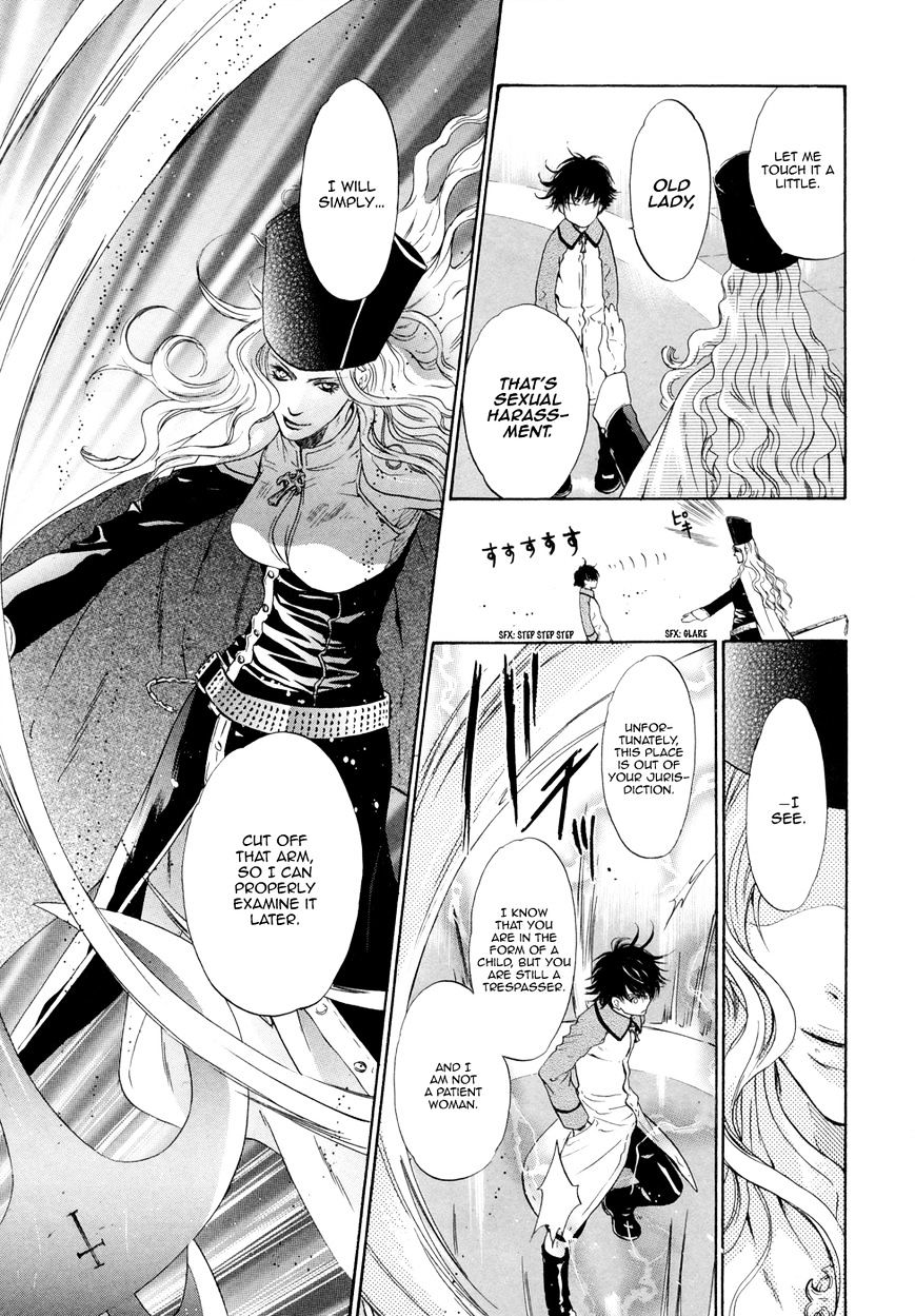 Hakkenden Chapter 20 #9