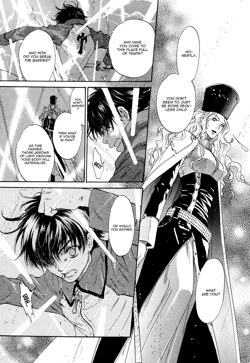 Hakkenden Chapter 20 #15