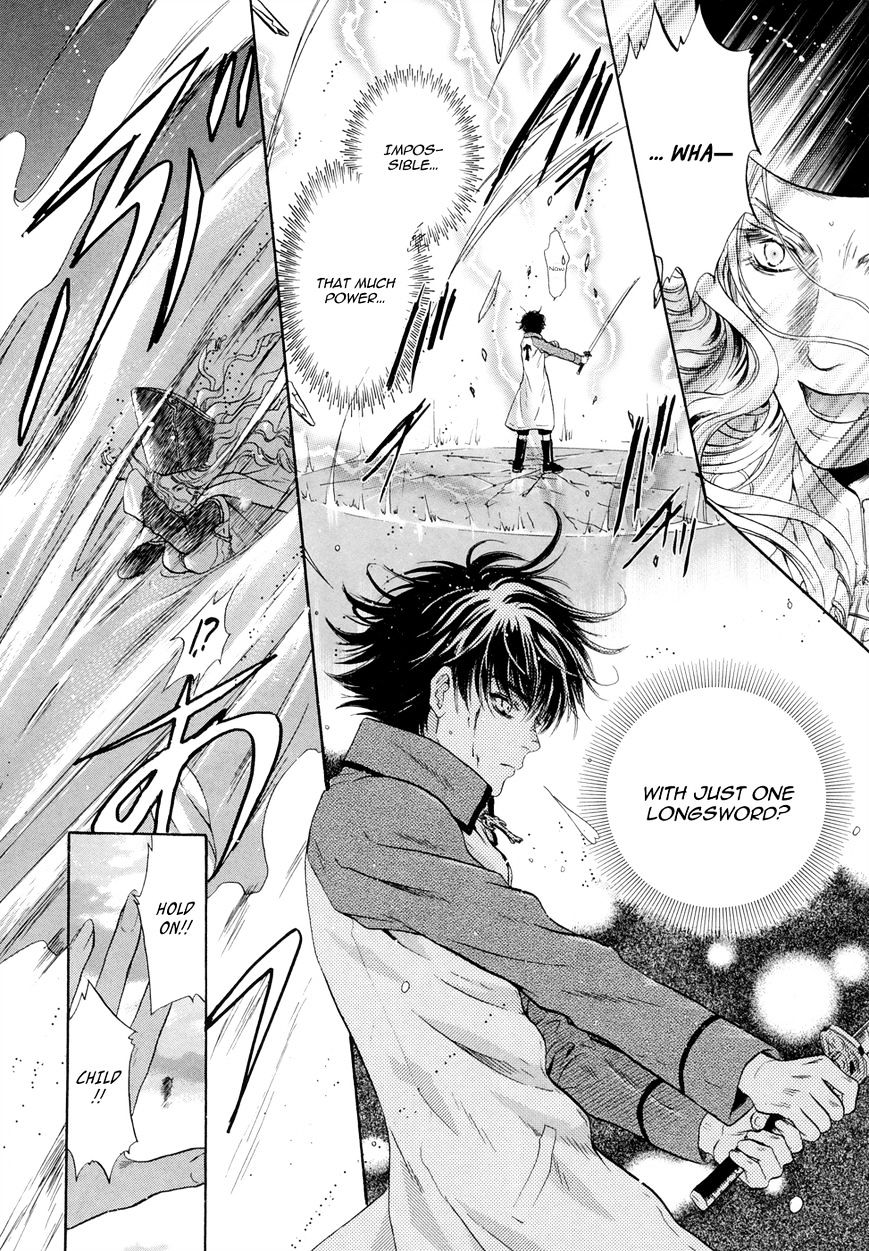 Hakkenden Chapter 20 #19