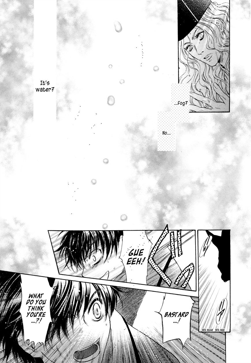 Hakkenden Chapter 20 #20