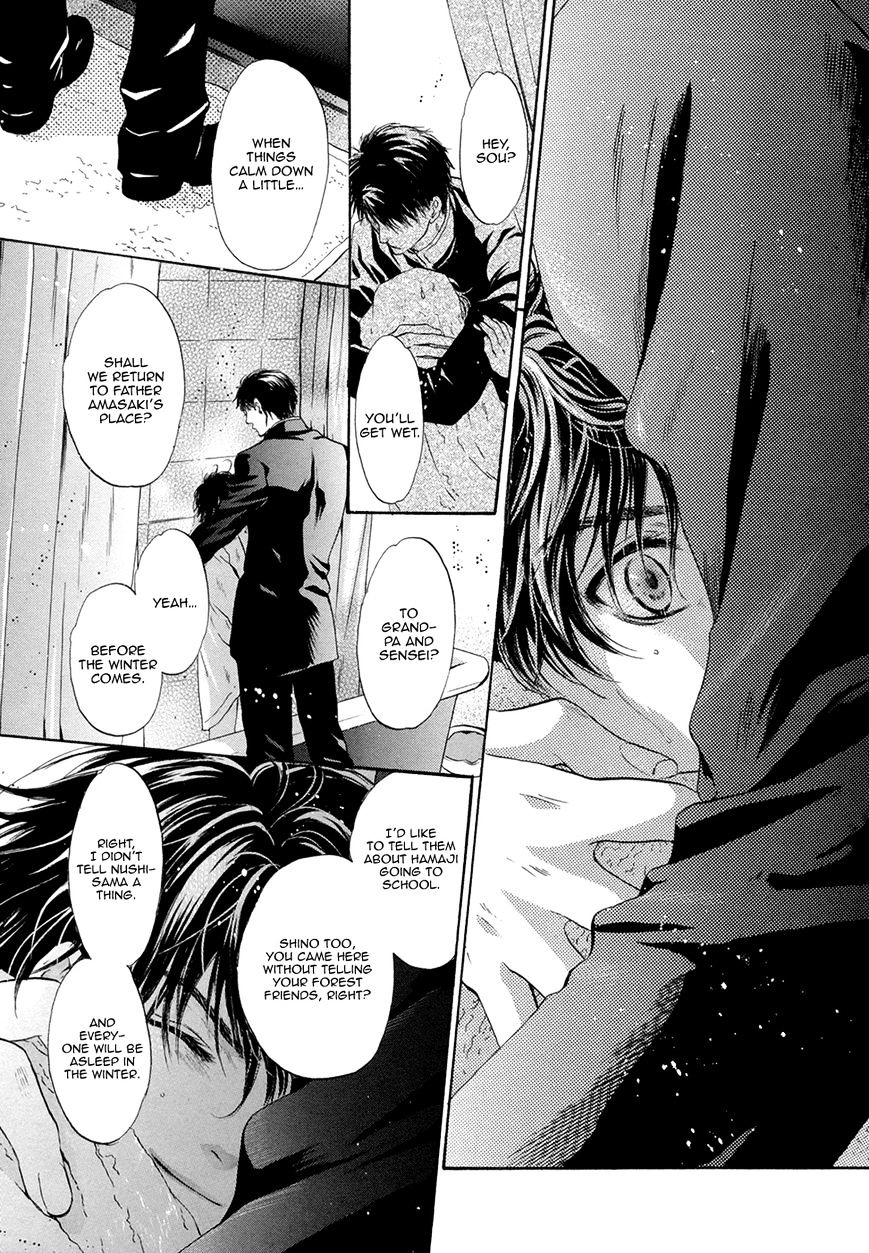 Hakkenden Chapter 20 #36