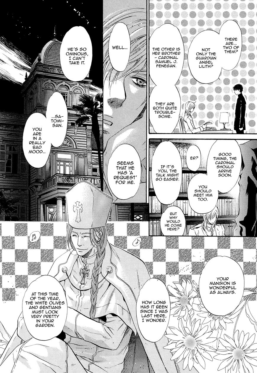 Hakkenden Chapter 20 #41