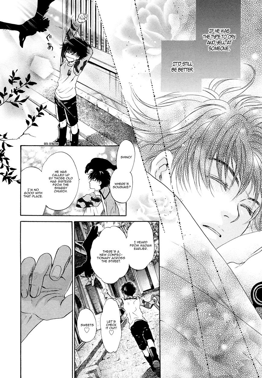 Hakkenden Chapter 18 #26