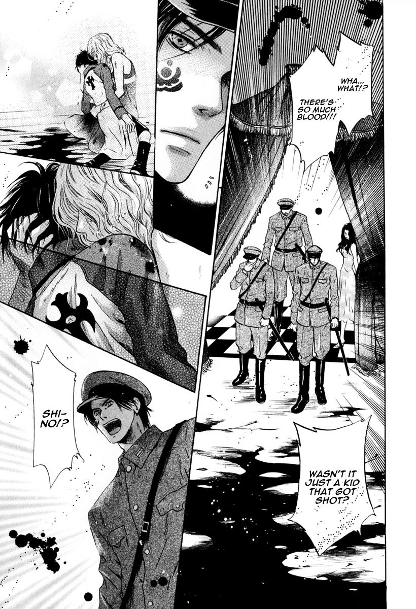 Hakkenden Chapter 16 #15