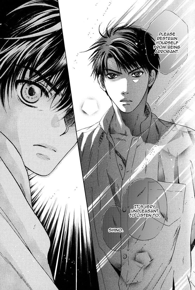 Hakkenden Chapter 16 #33