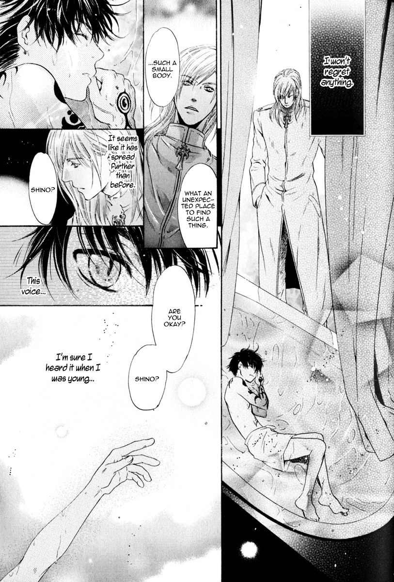 Hakkenden Chapter 16 #46