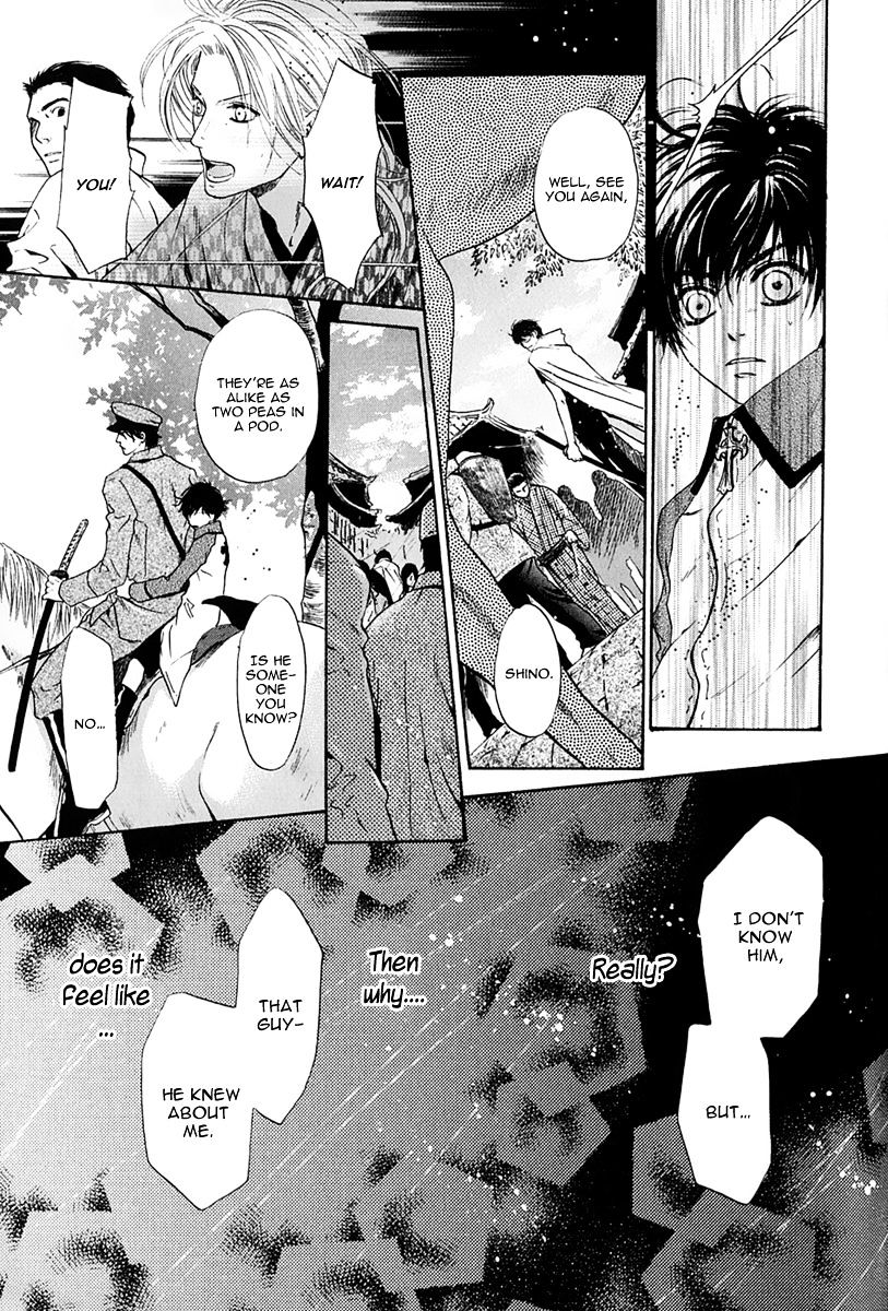 Hakkenden Chapter 15 #9