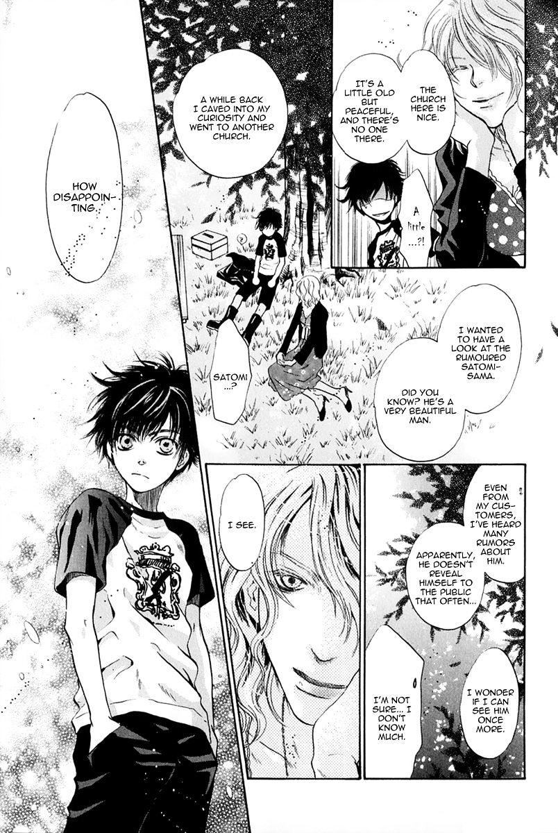 Hakkenden Chapter 15 #29