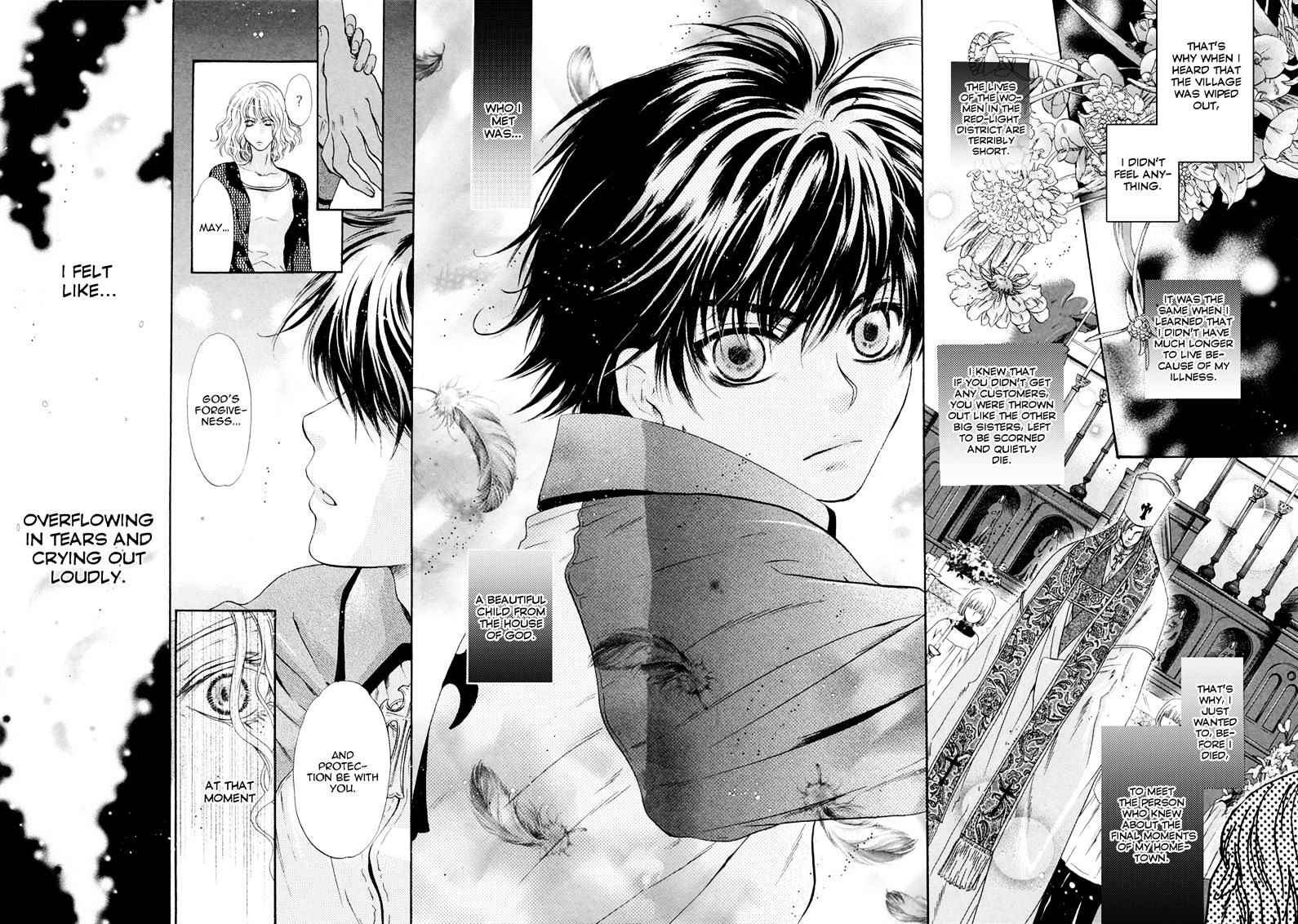 Hakkenden Chapter 17 #8