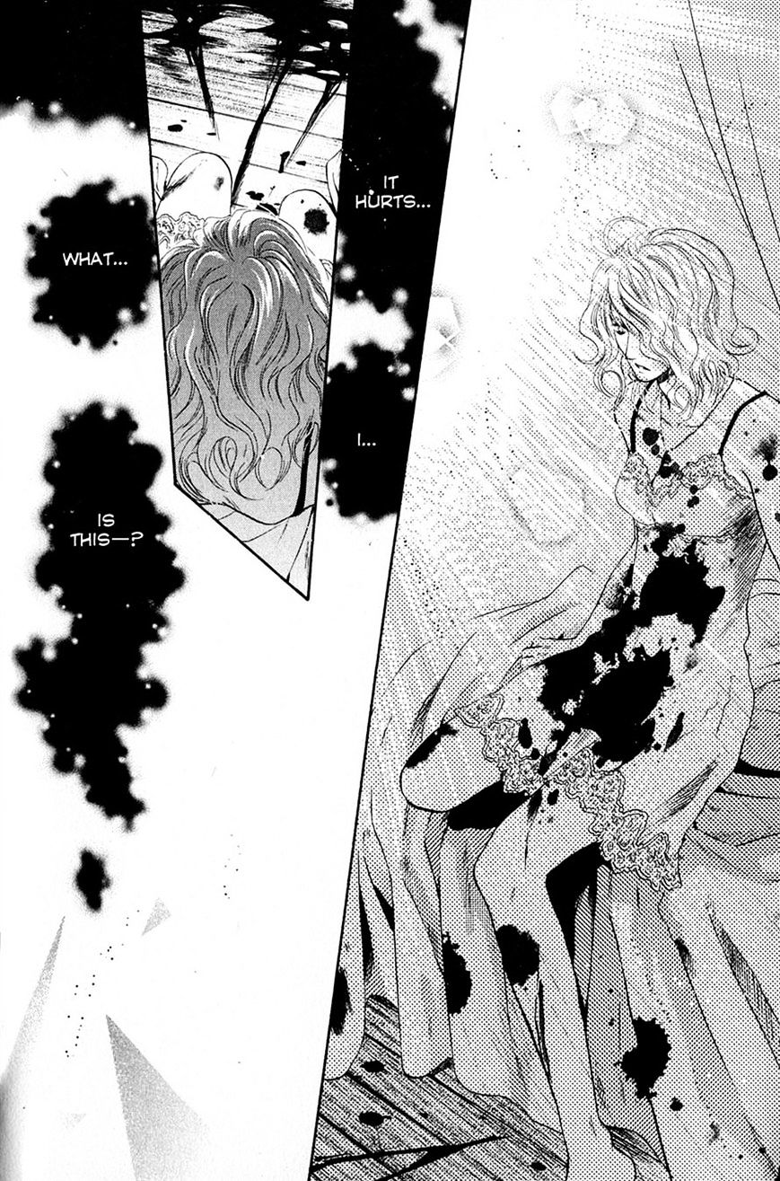 Hakkenden Chapter 17 #19