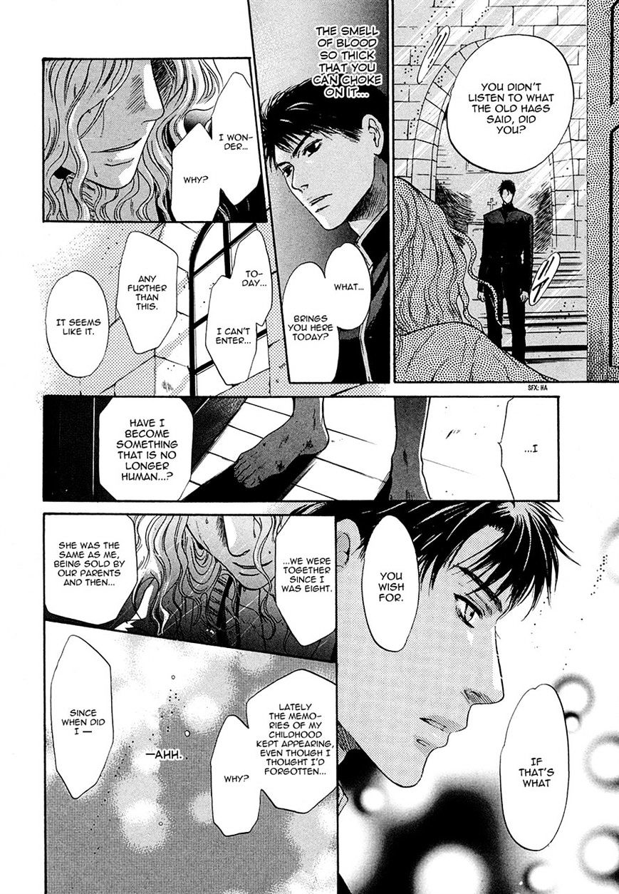 Hakkenden Chapter 17 #25