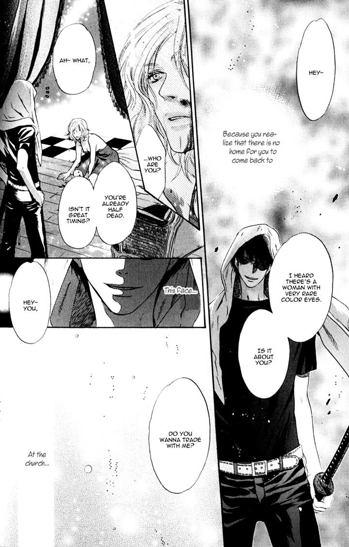 Hakkenden Chapter 14 #40