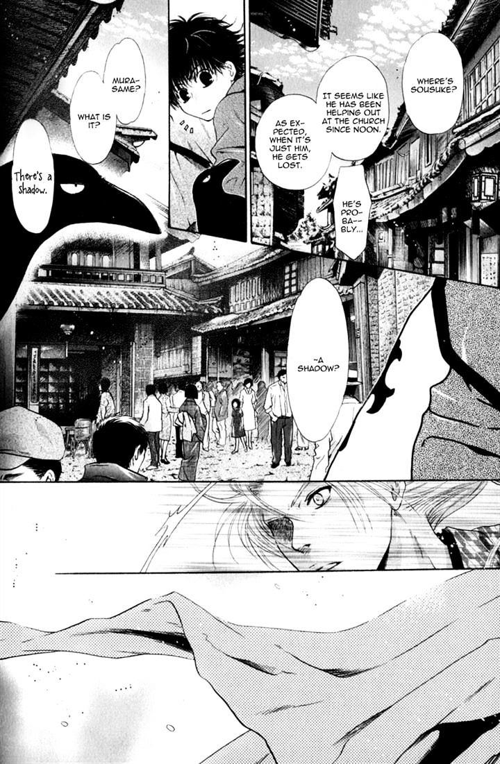 Hakkenden Chapter 14 #44